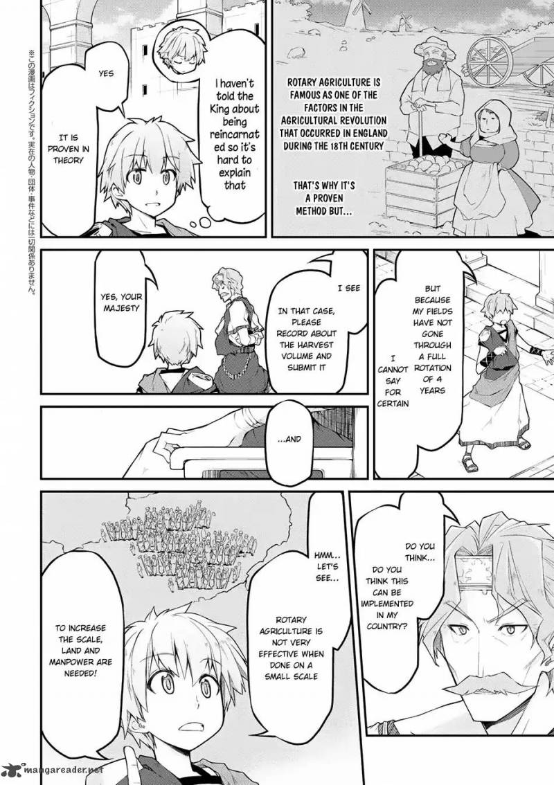 Isekai Kenkokuki Chapter 13 Page 3