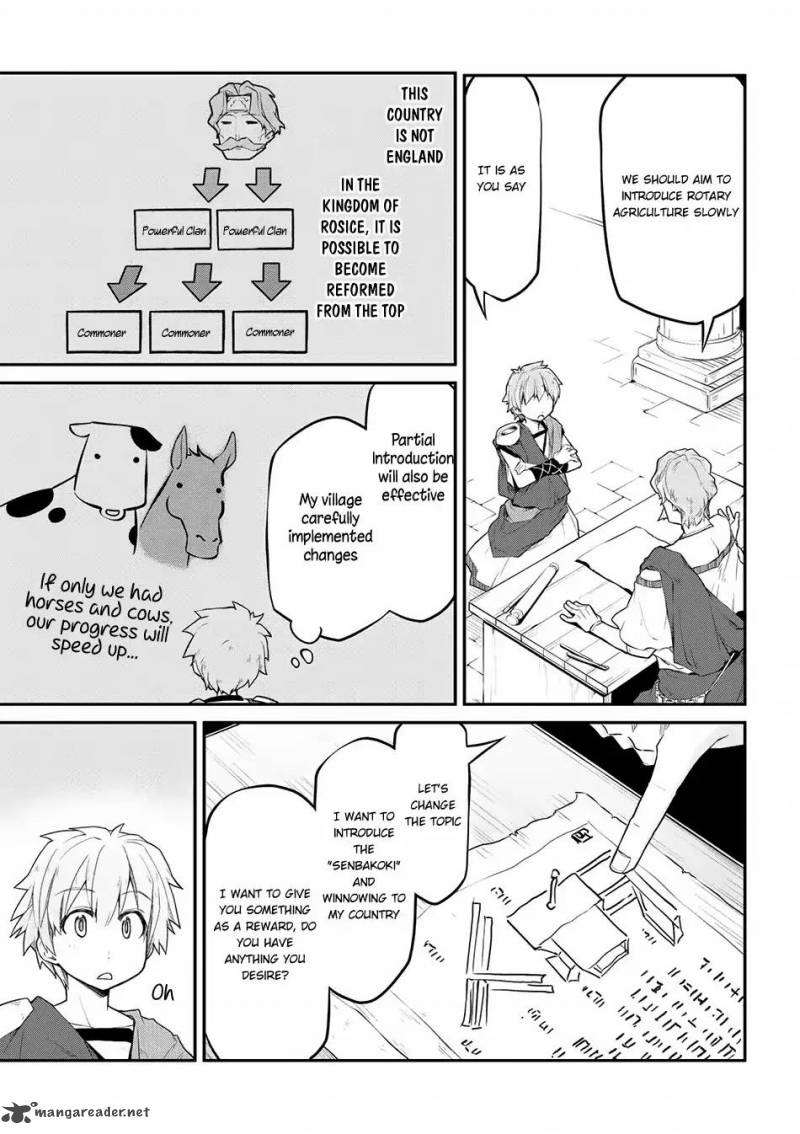 Isekai Kenkokuki Chapter 13 Page 6