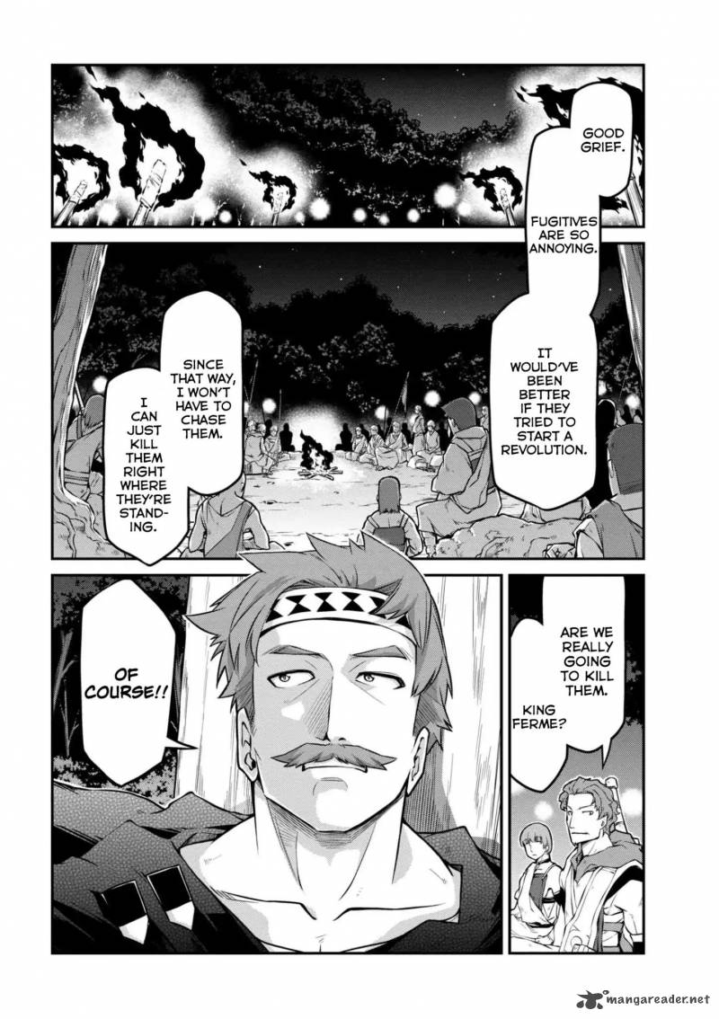 Isekai Kenkokuki Chapter 19 Page 13