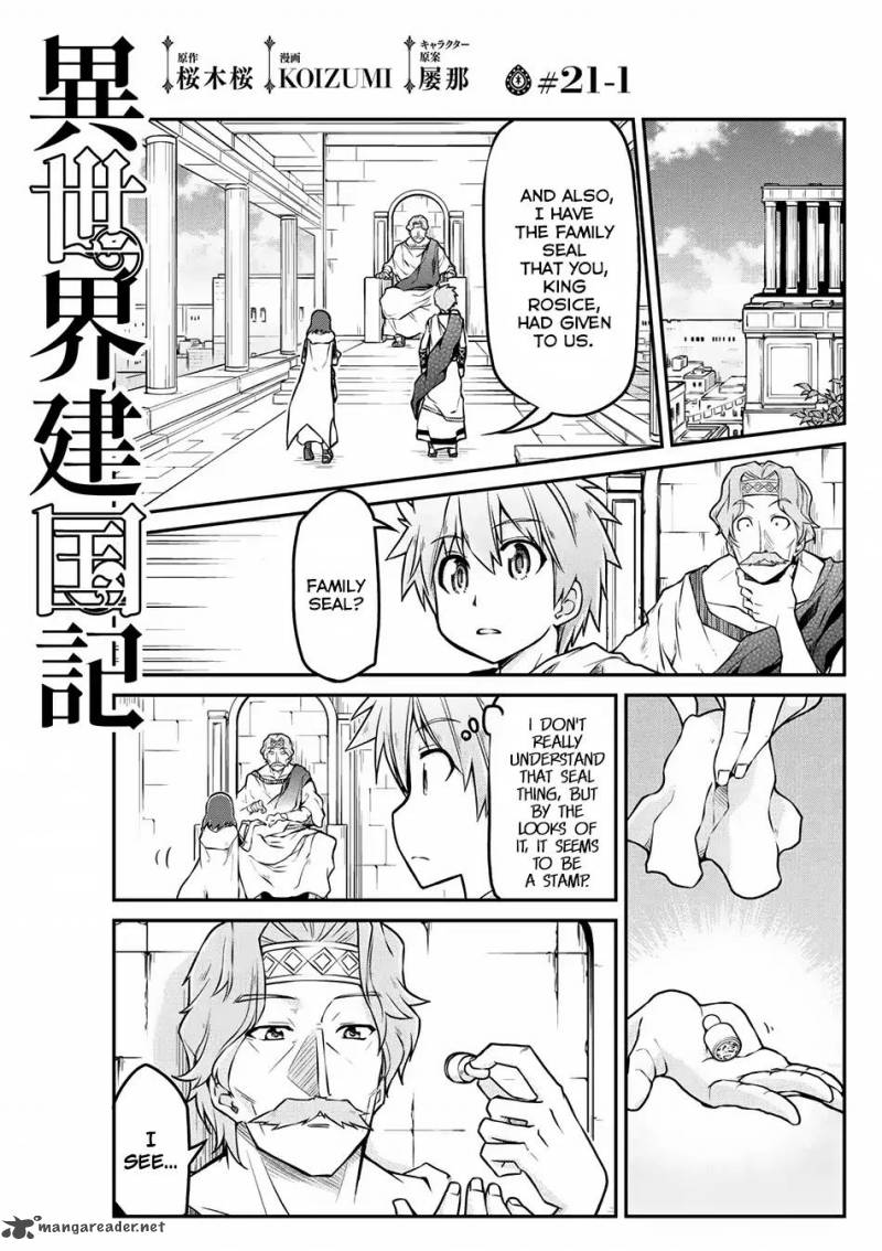 Isekai Kenkokuki Chapter 21 Page 2