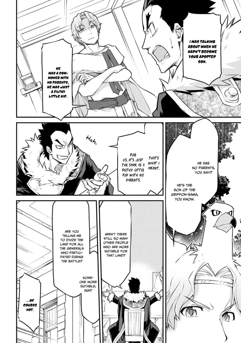 Isekai Kenkokuki Chapter 30 Page 4