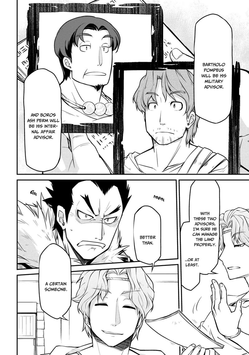 Isekai Kenkokuki Chapter 30 Page 6