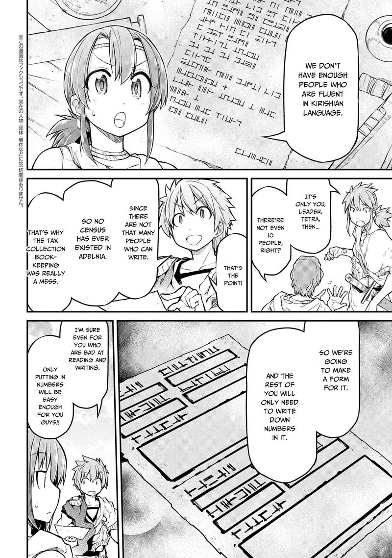Isekai Kenkokuki Chapter 31 Page 2