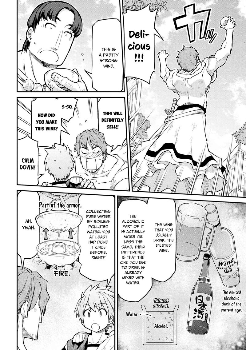 Isekai Kenkokuki Chapter 31 Page 8