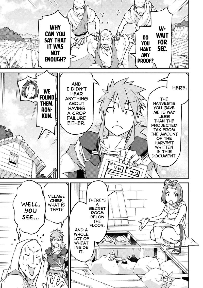 Isekai Kenkokuki Chapter 33 Page 3