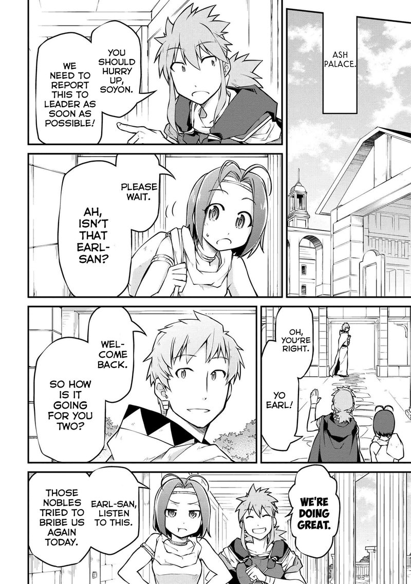 Isekai Kenkokuki Chapter 33 Page 6