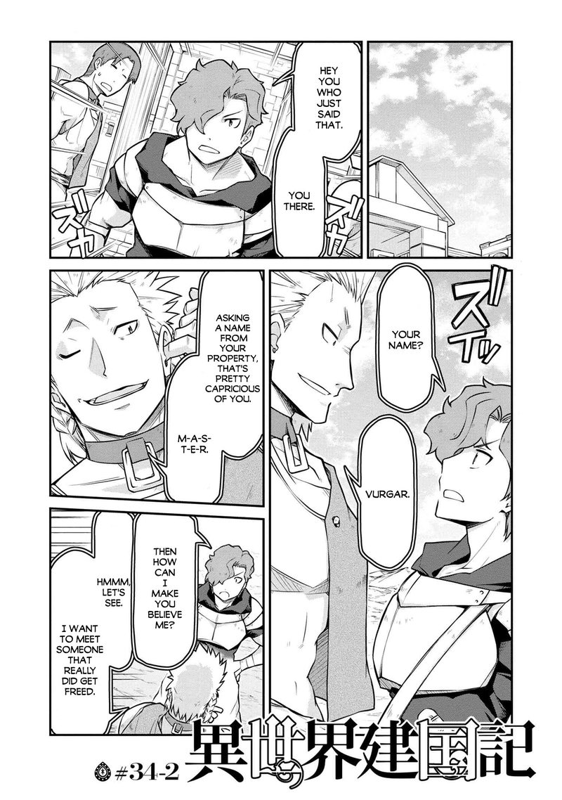 Isekai Kenkokuki Chapter 34 Page 13