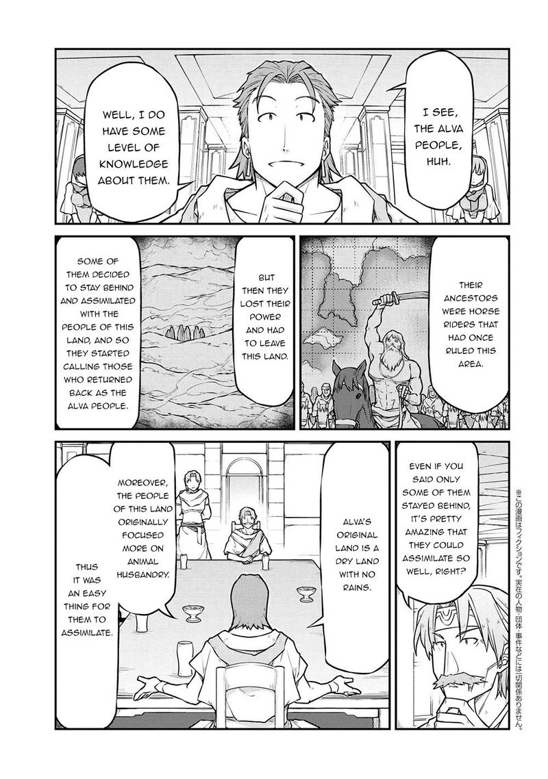 Isekai Kenkokuki Chapter 43 Page 13