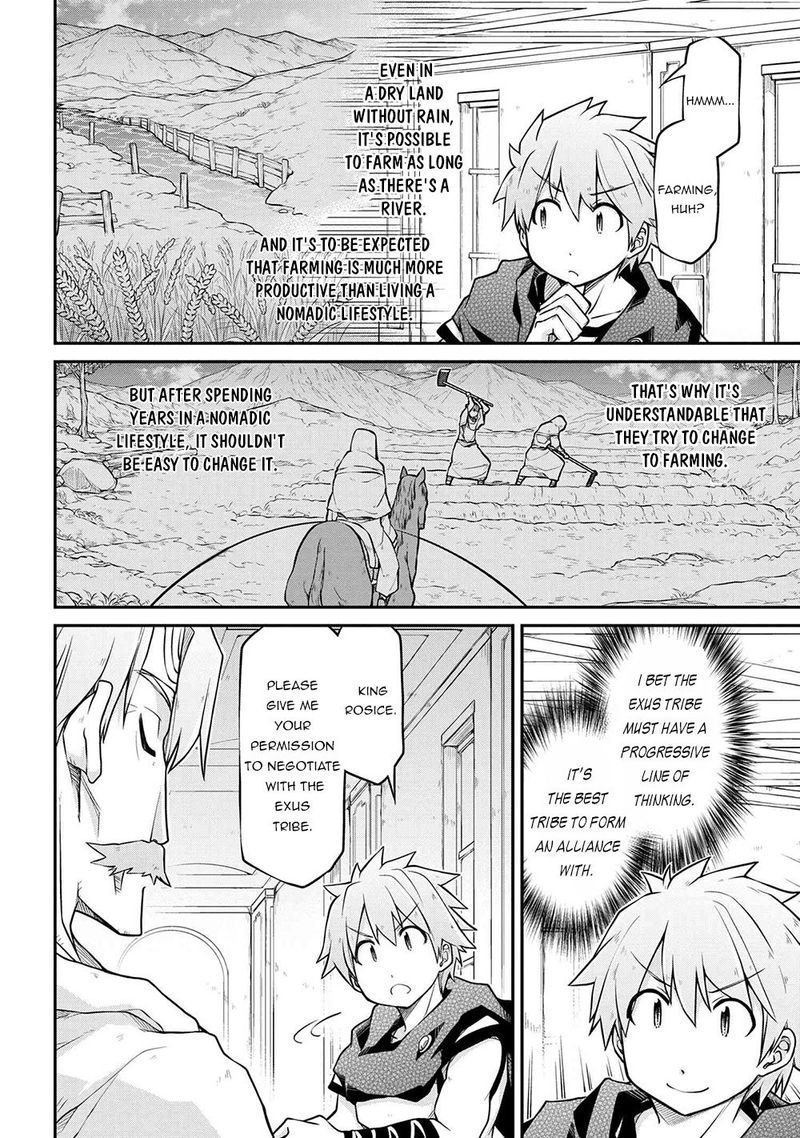 Isekai Kenkokuki Chapter 43 Page 18