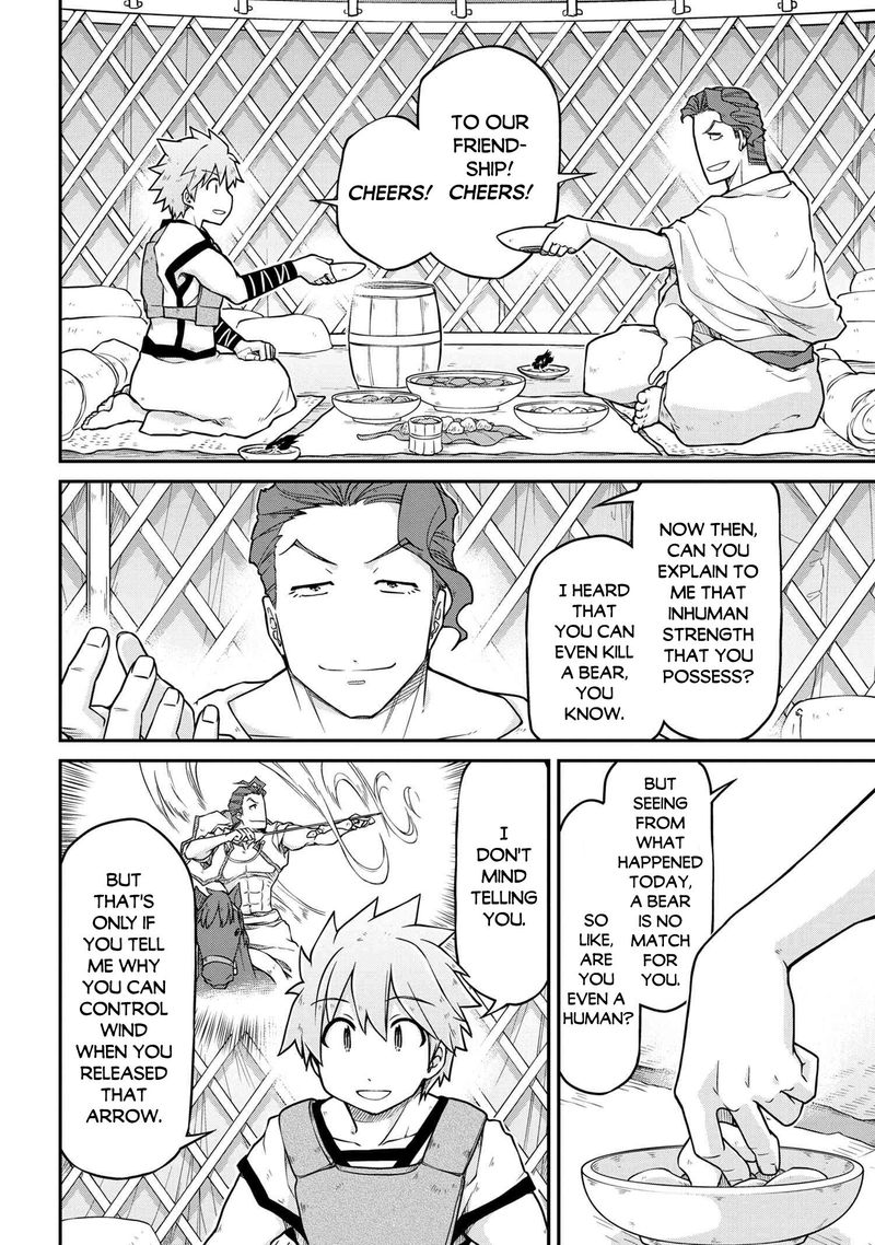 Isekai Kenkokuki Chapter 45 Page 16