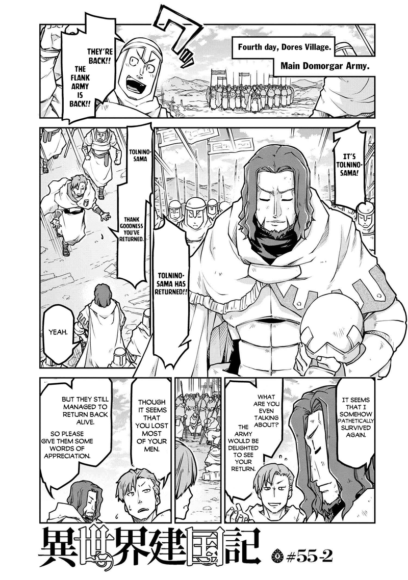 Isekai Kenkokuki Chapter 55b Page 1