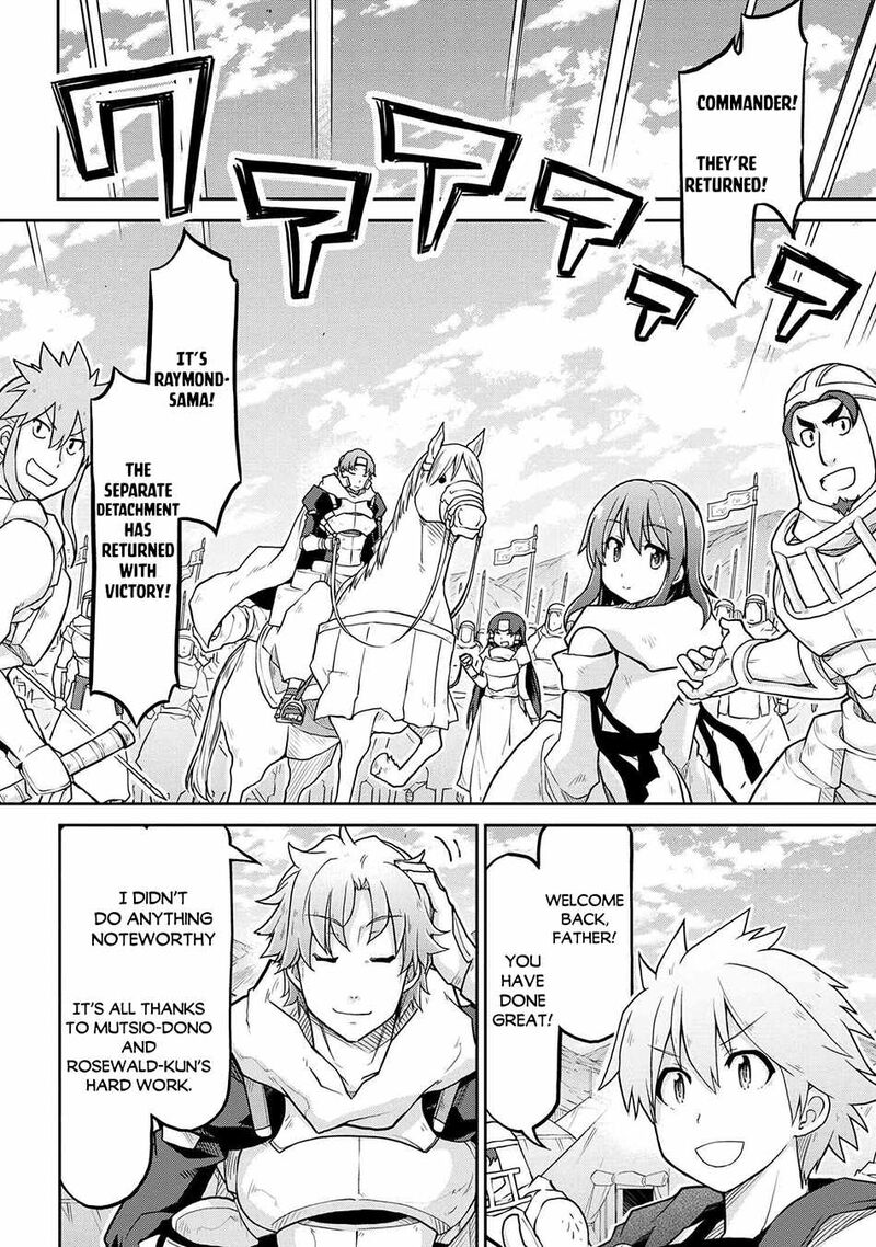 Isekai Kenkokuki Chapter 56b Page 2