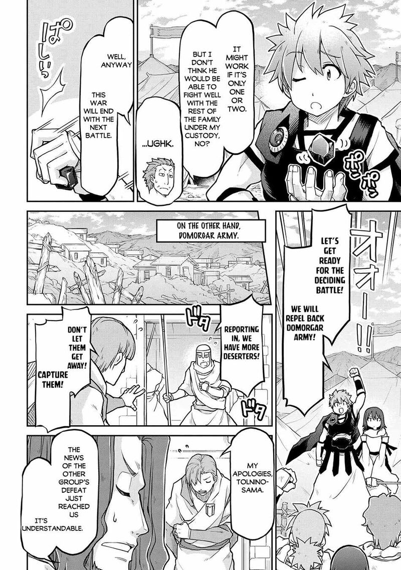 Isekai Kenkokuki Chapter 56b Page 4