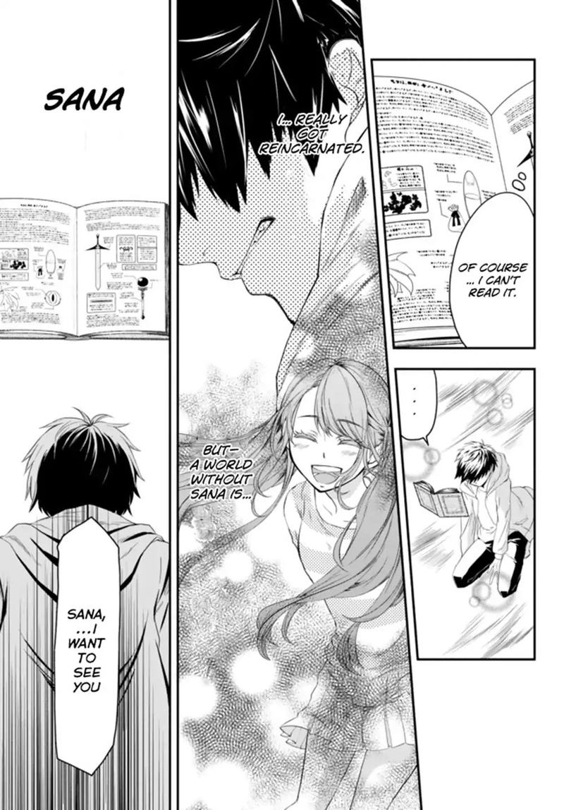 Isekai Man Chikin Hp 1 No Mama De Saikyou Saisoku Danjon Kouryaku Chapter 1 Page 38