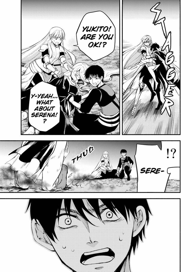 Isekai Man Chikin Hp 1 No Mama De Saikyou Saisoku Danjon Kouryaku Chapter 14 Page 3