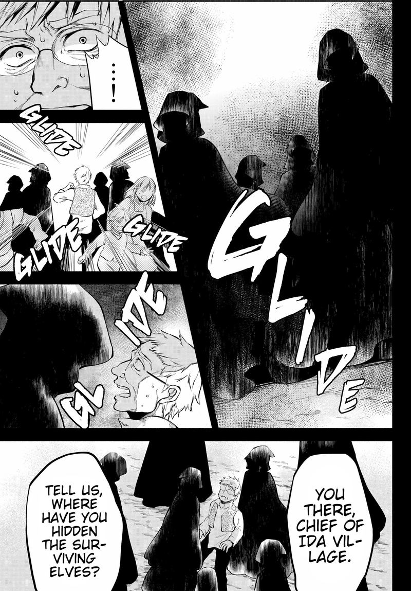 Isekai Man Chikin Hp 1 No Mama De Saikyou Saisoku Danjon Kouryaku Chapter 16 Page 7