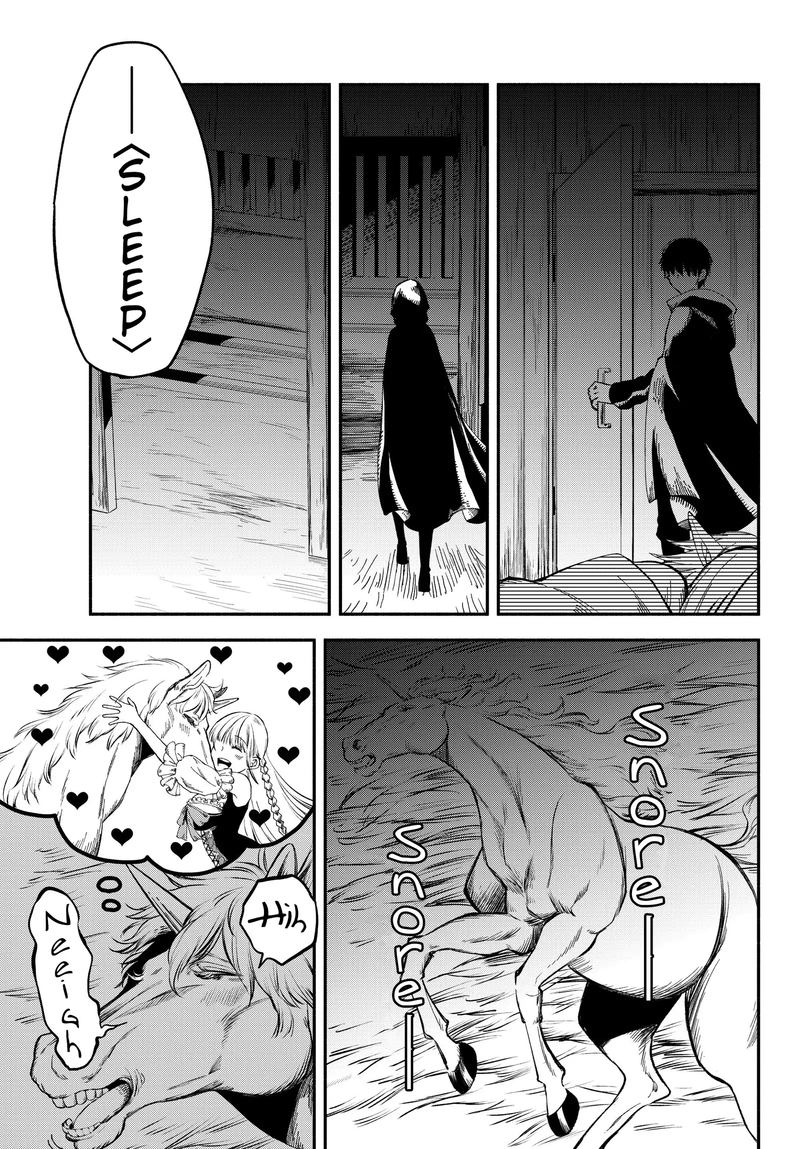 Isekai Man Chikin Hp 1 No Mama De Saikyou Saisoku Danjon Kouryaku Chapter 19 Page 2