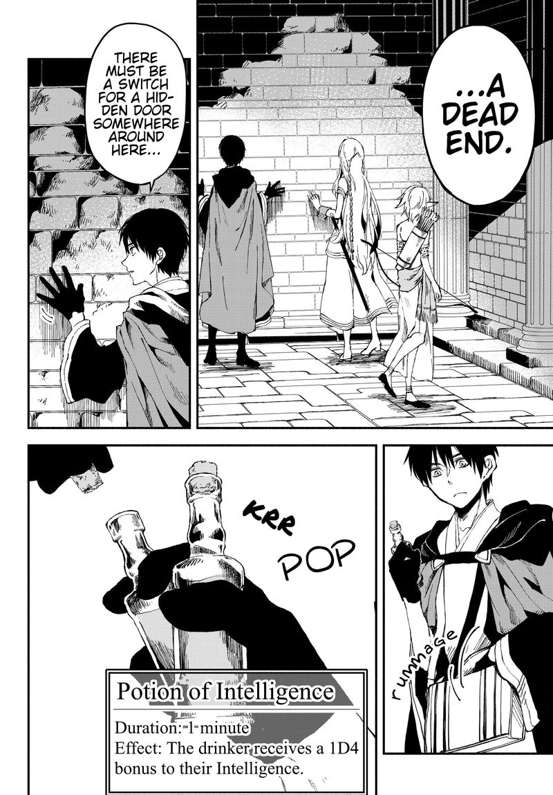 Isekai Man Chikin Hp 1 No Mama De Saikyou Saisoku Danjon Kouryaku Chapter 24 Page 10