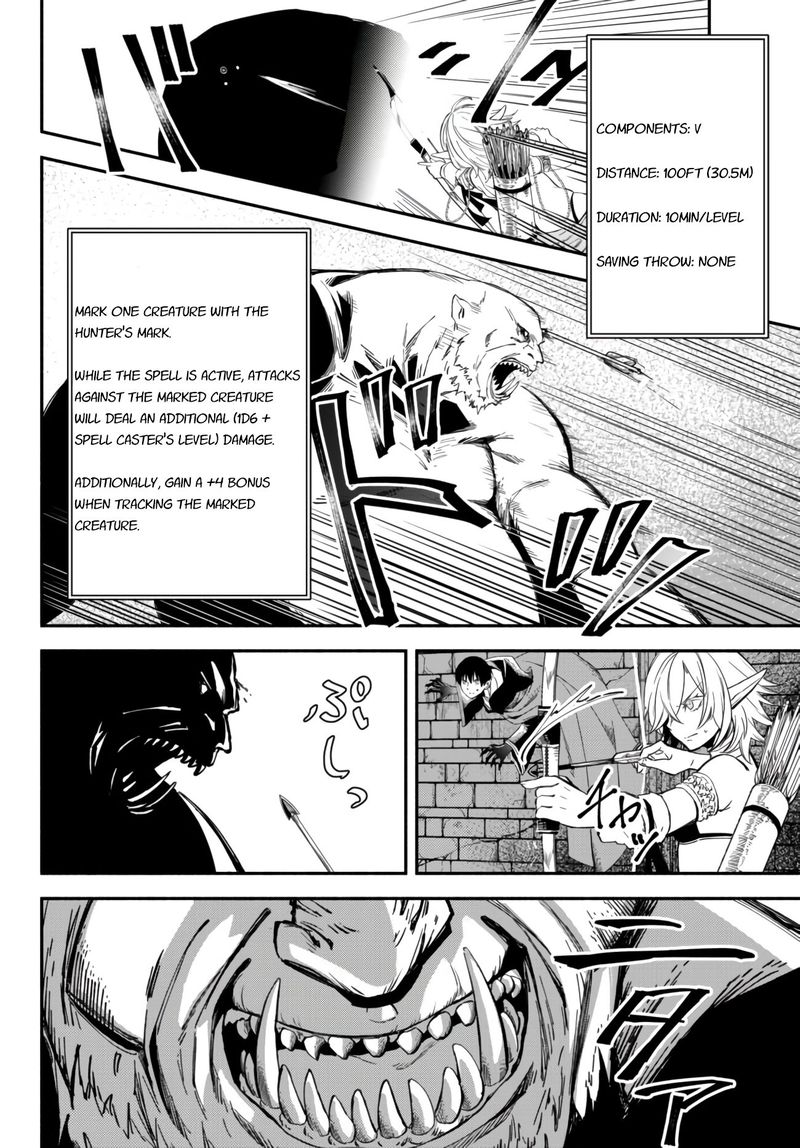 Isekai Man Chikin Hp 1 No Mama De Saikyou Saisoku Danjon Kouryaku Chapter 30 Page 10