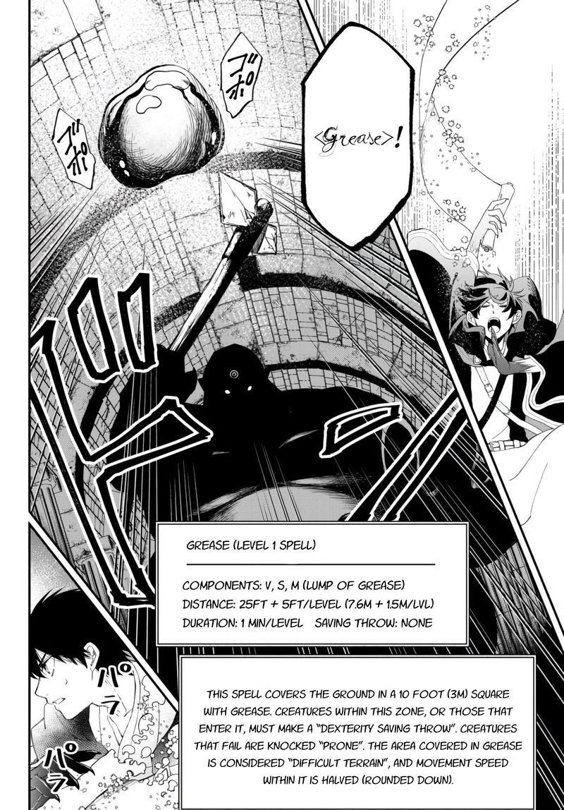 Isekai Man Chikin Hp 1 No Mama De Saikyou Saisoku Danjon Kouryaku Chapter 30 Page 12