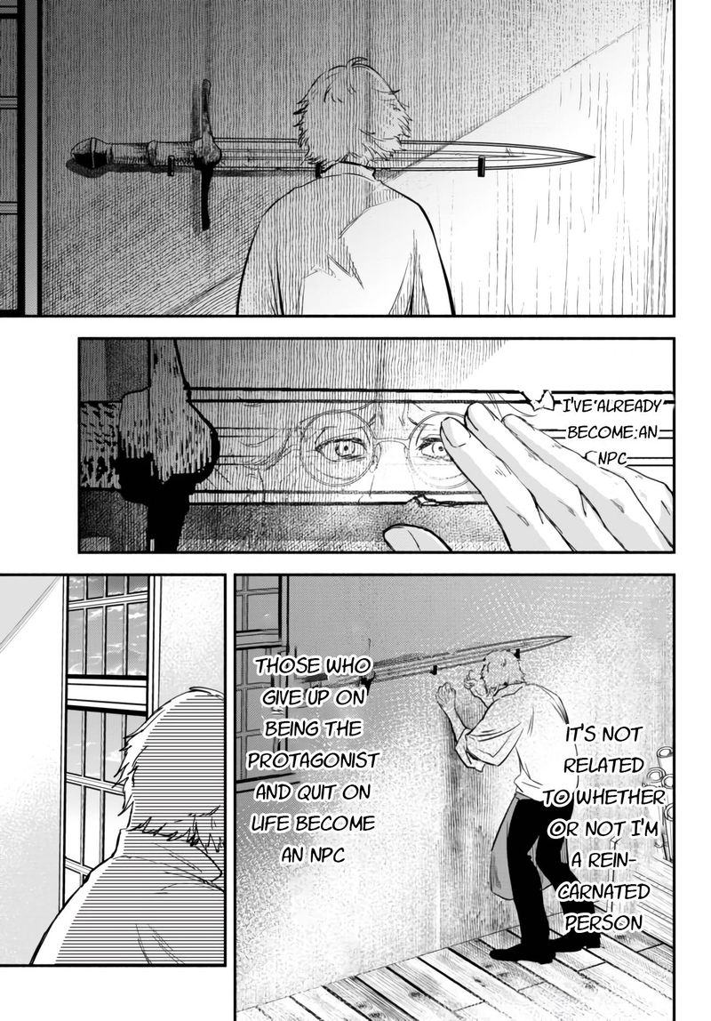 Isekai Man Chikin Hp 1 No Mama De Saikyou Saisoku Danjon Kouryaku Chapter 42 Page 5