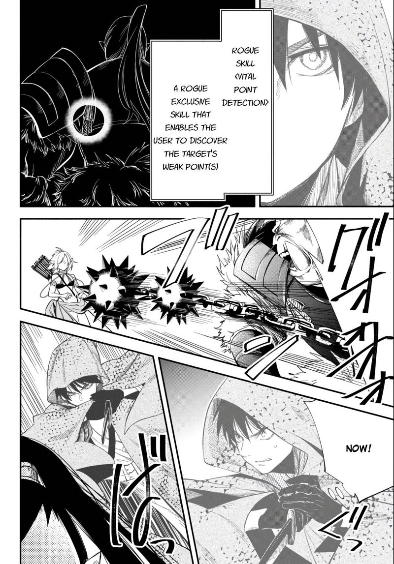 Isekai Man Chikin Hp 1 No Mama De Saikyou Saisoku Danjon Kouryaku Chapter 45 Page 8