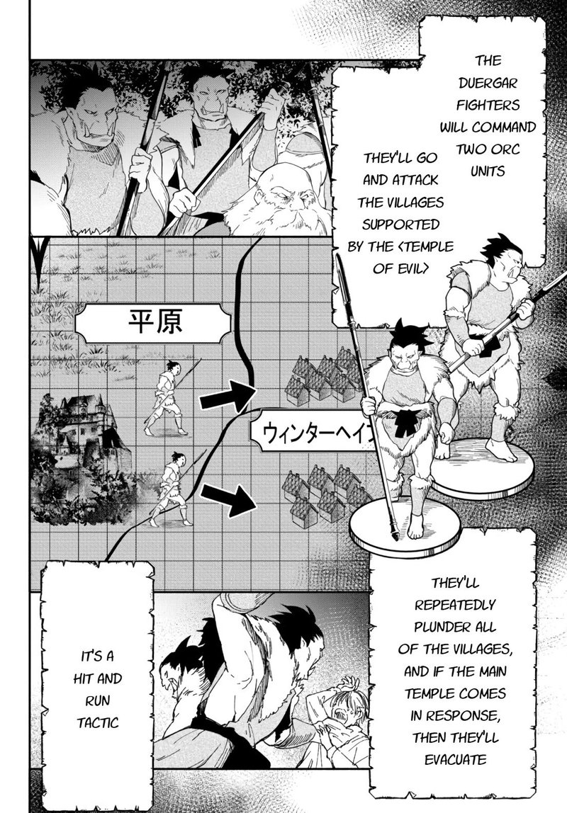 Isekai Man Chikin Hp 1 No Mama De Saikyou Saisoku Danjon Kouryaku Chapter 52 Page 11