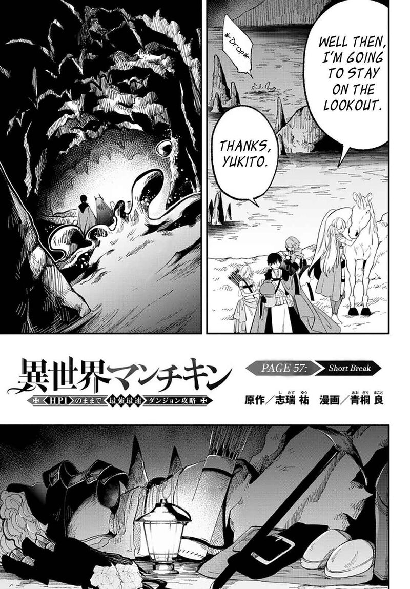 Isekai Man Chikin Hp 1 No Mama De Saikyou Saisoku Danjon Kouryaku Chapter 57 Page 1