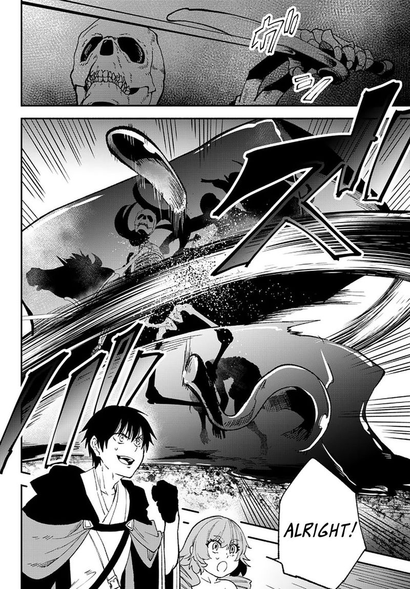 Isekai Man Chikin Hp 1 No Mama De Saikyou Saisoku Danjon Kouryaku Chapter 60 Page 15