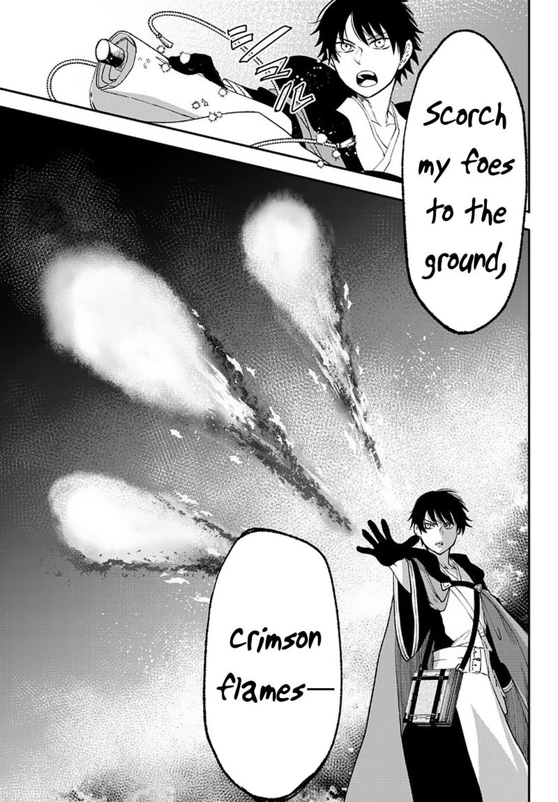 Isekai Man Chikin Hp 1 No Mama De Saikyou Saisoku Danjon Kouryaku Chapter 60 Page 20