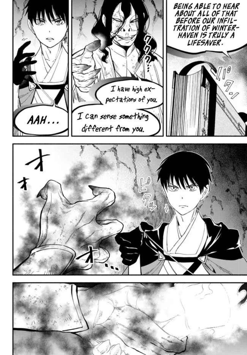Isekai Man Chikin Hp 1 No Mama De Saikyou Saisoku Danjon Kouryaku Chapter 71 Page 16