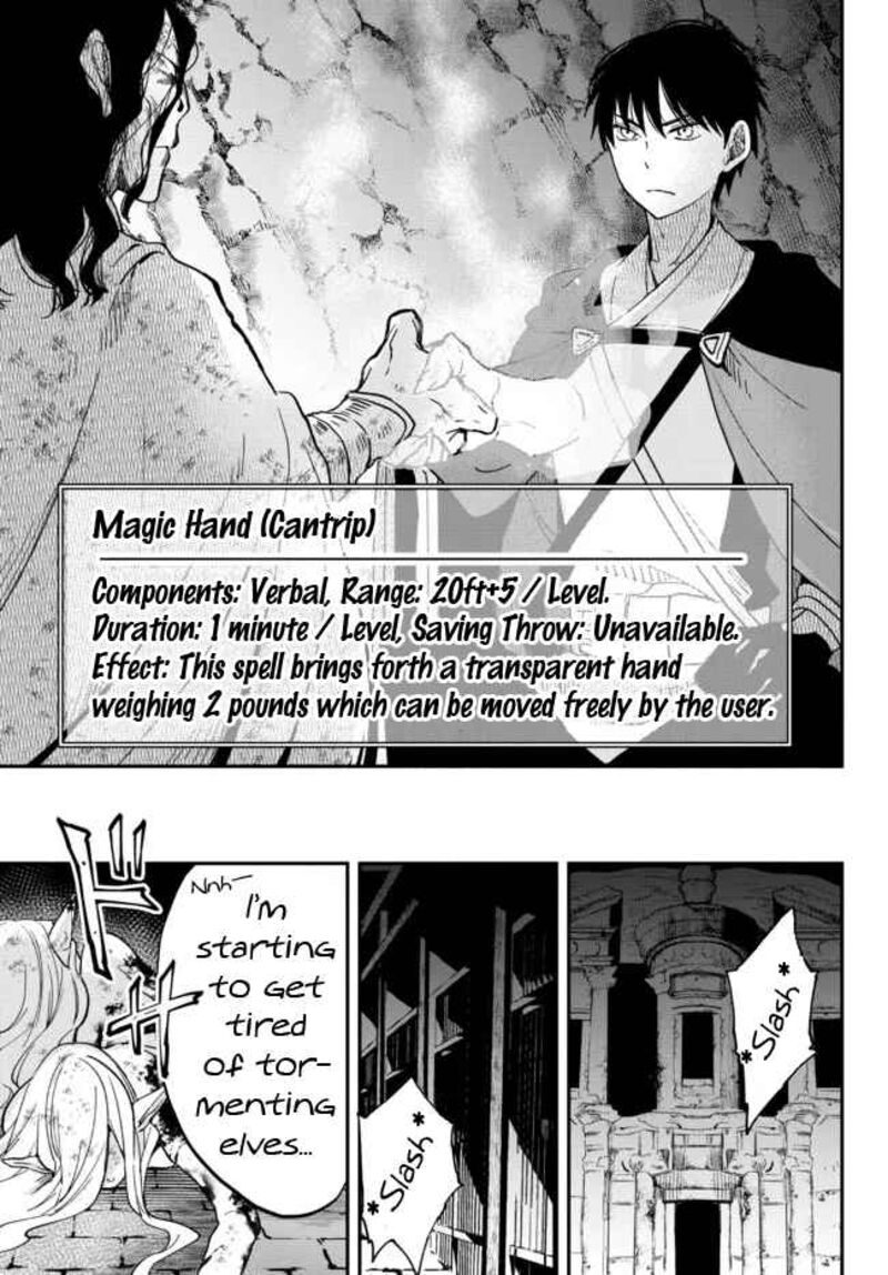 Isekai Man Chikin Hp 1 No Mama De Saikyou Saisoku Danjon Kouryaku Chapter 71 Page 17