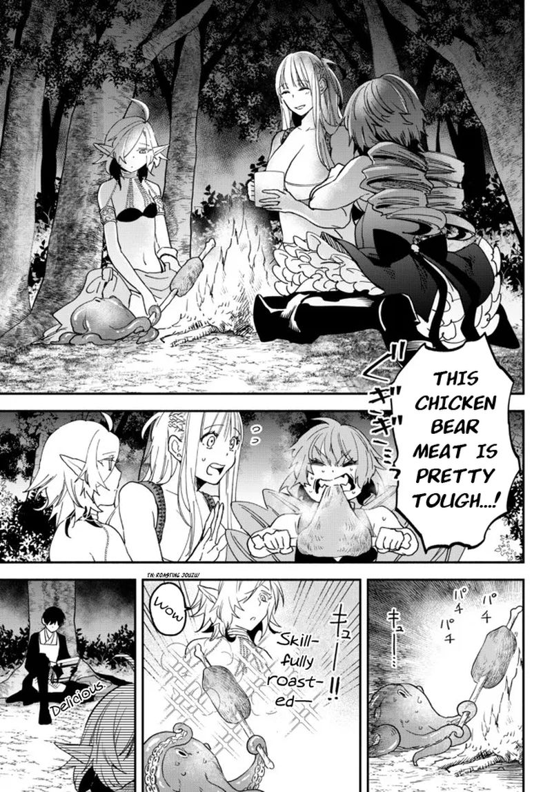 Isekai Man Chikin Hp 1 No Mama De Saikyou Saisoku Danjon Kouryaku Chapter 73 Page 3