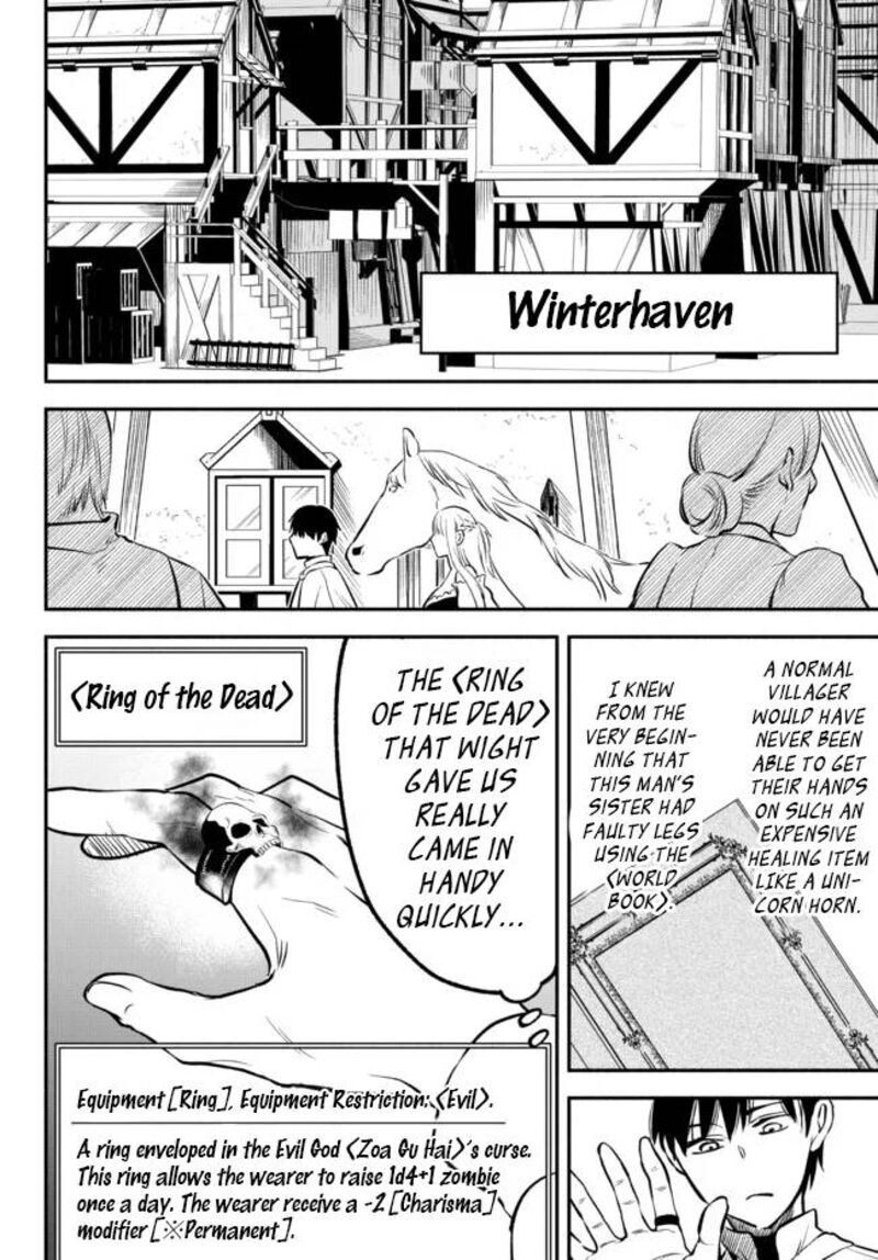 Isekai Man Chikin Hp 1 No Mama De Saikyou Saisoku Danjon Kouryaku Chapter 75 Page 10