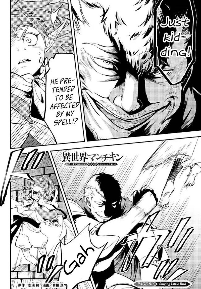 Isekai Man Chikin Hp 1 No Mama De Saikyou Saisoku Danjon Kouryaku Chapter 81 Page 1