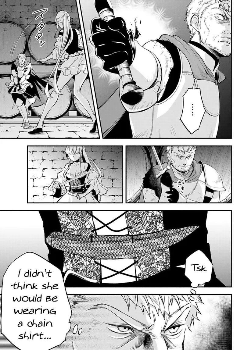 Isekai Man Chikin Hp 1 No Mama De Saikyou Saisoku Danjon Kouryaku Chapter 85 Page 13