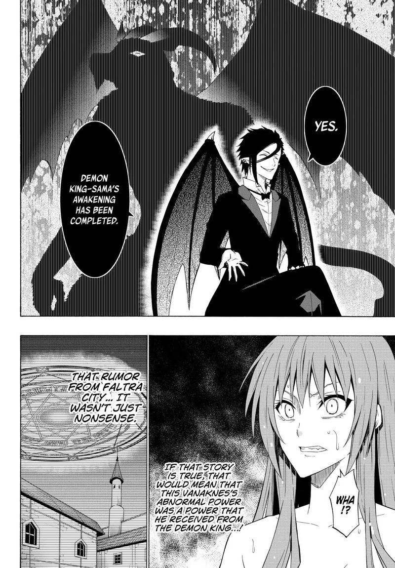 Read Isekai Maou To Shoukan Shoujo Dorei Majutsu Chapter 51 Mangafreak Eiji usatsuka provides the original character design. shoukan shoujo dorei majutsu chapter 51