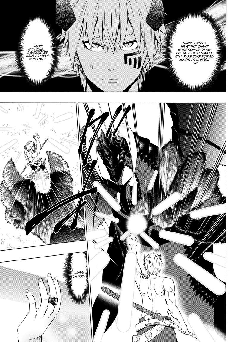 Read Isekai Maou To Shoukan Shoujo Dorei Majutsu Chapter 57 Mangafreak
