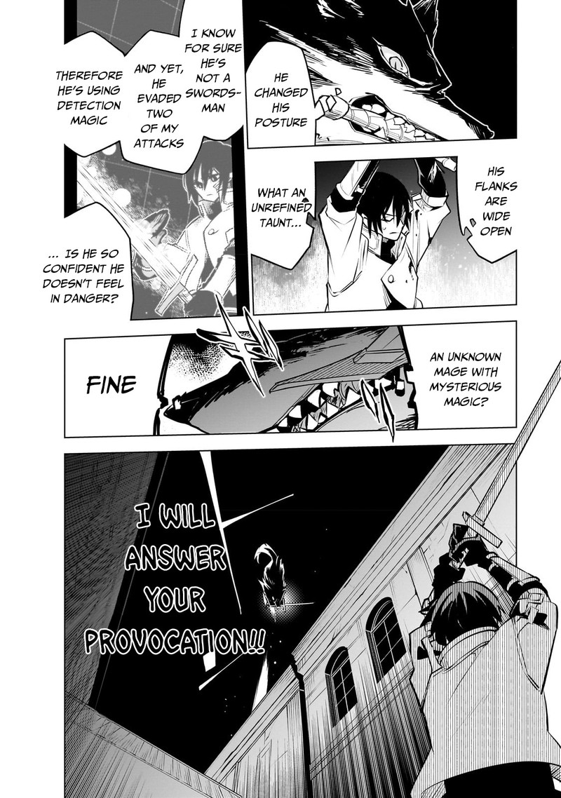 Isekai Meikyuu No Saishinbu O Mezasou Chapter 26 Page 12