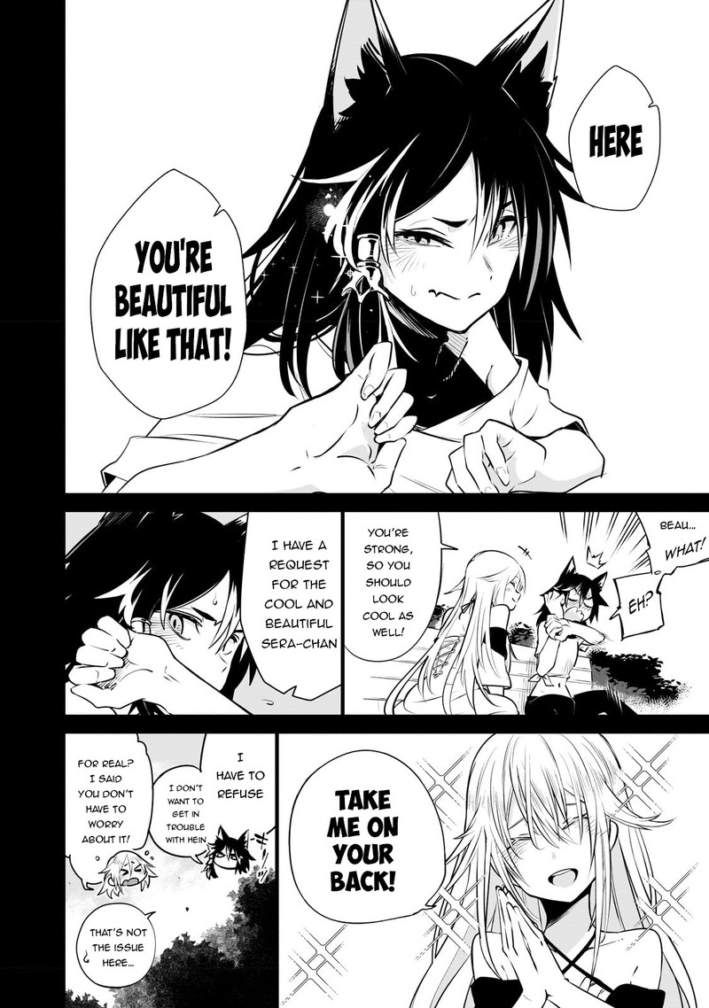 Isekai Meikyuu No Saishinbu O Mezasou Chapter 26 Page 4