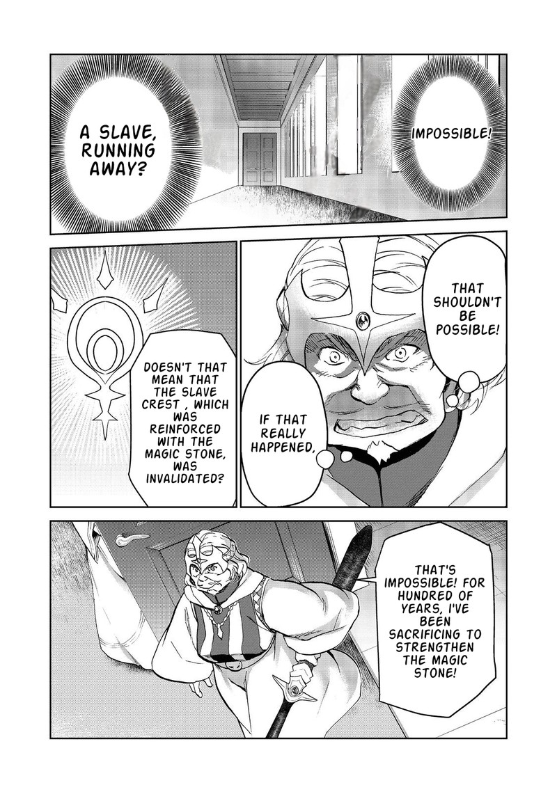 Isekai Ni Otosareta Jouka Wa Kihon Chapter 14b Page 9