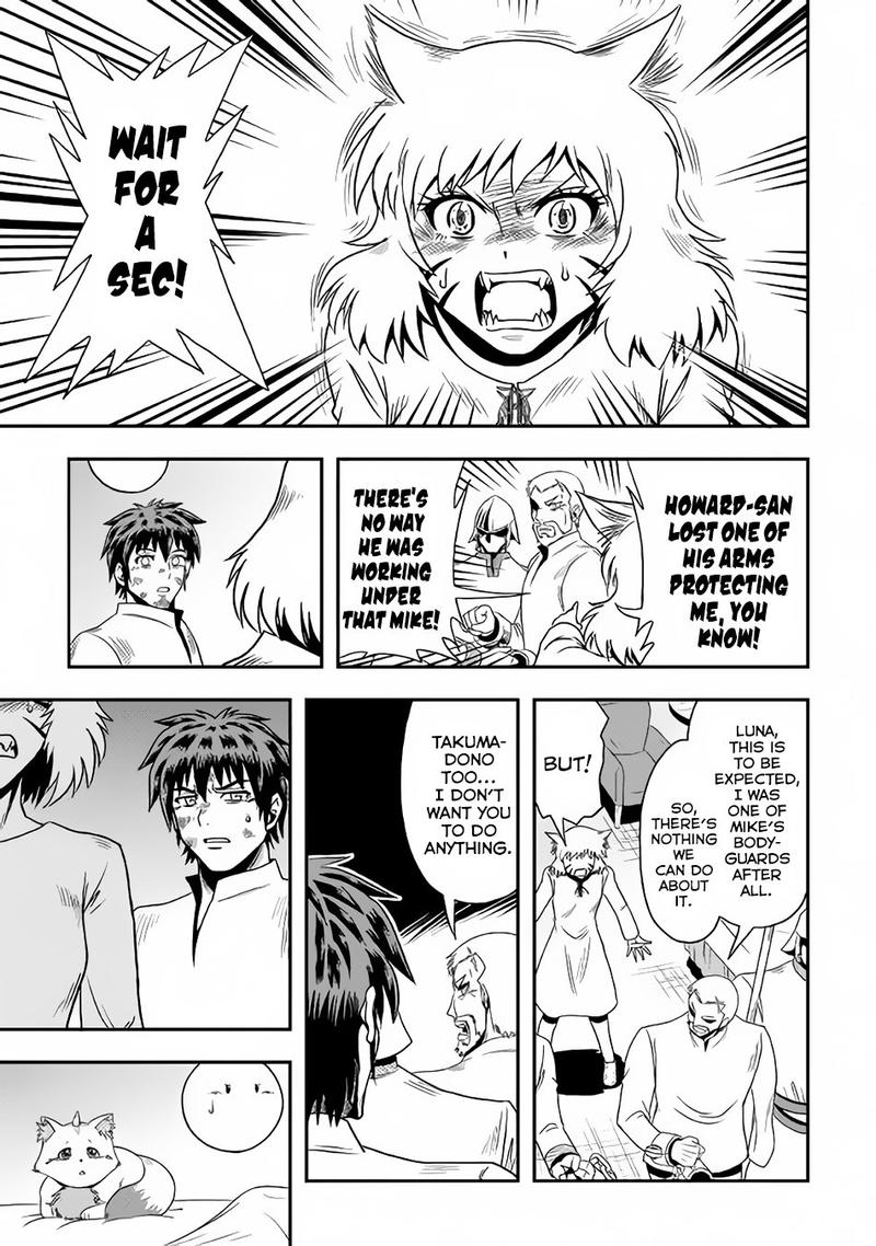 Isekai Ni Tobasareta Ossan Wa Doko E Iku Chapter 11 Page 15
