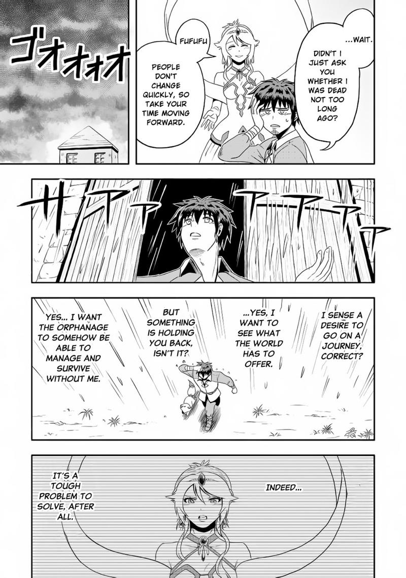 Isekai Ni Tobasareta Ossan Wa Doko E Iku Chapter 13 Page 15