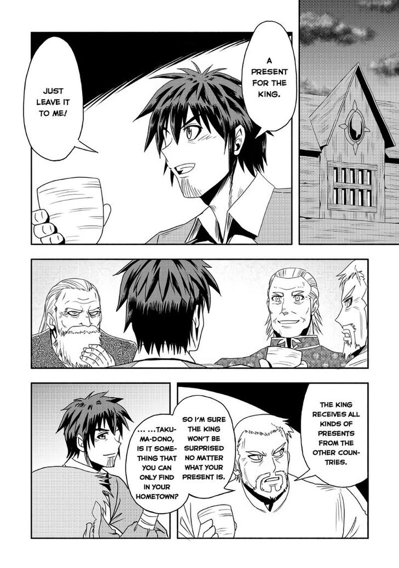 Isekai Ni Tobasareta Ossan Wa Doko E Iku Chapter 18 Page 2
