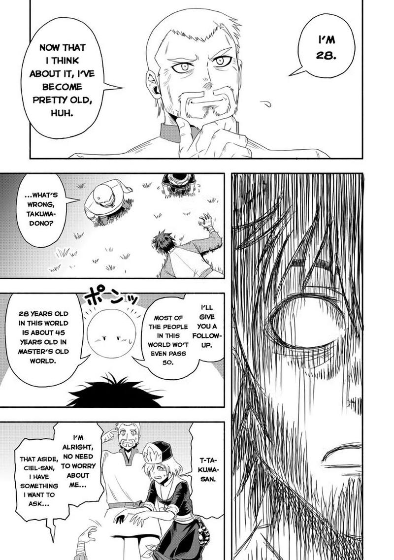 Isekai Ni Tobasareta Ossan Wa Doko E Iku Chapter 18 Page 21