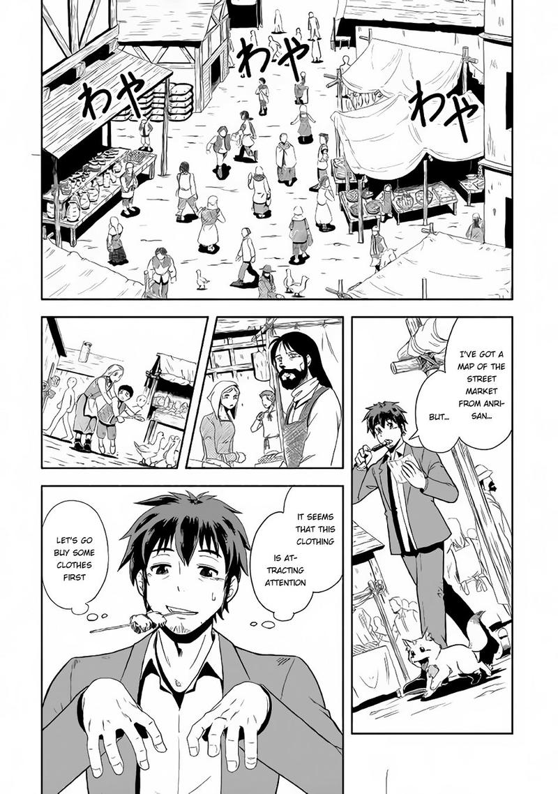 Isekai Ni Tobasareta Ossan Wa Doko E Iku Chapter 2 Page 6