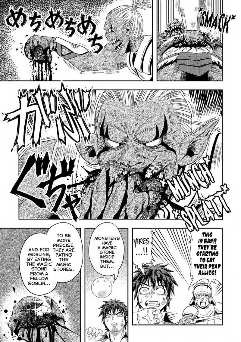 Isekai Ni Tobasareta Ossan Wa Doko E Iku Chapter 21 Page 7