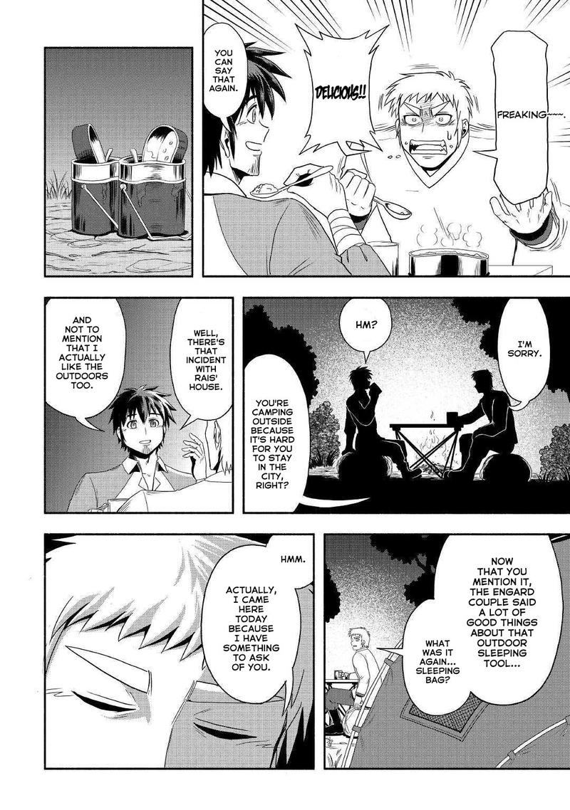 Isekai Ni Tobasareta Ossan Wa Doko E Iku Chapter 27 Page 4