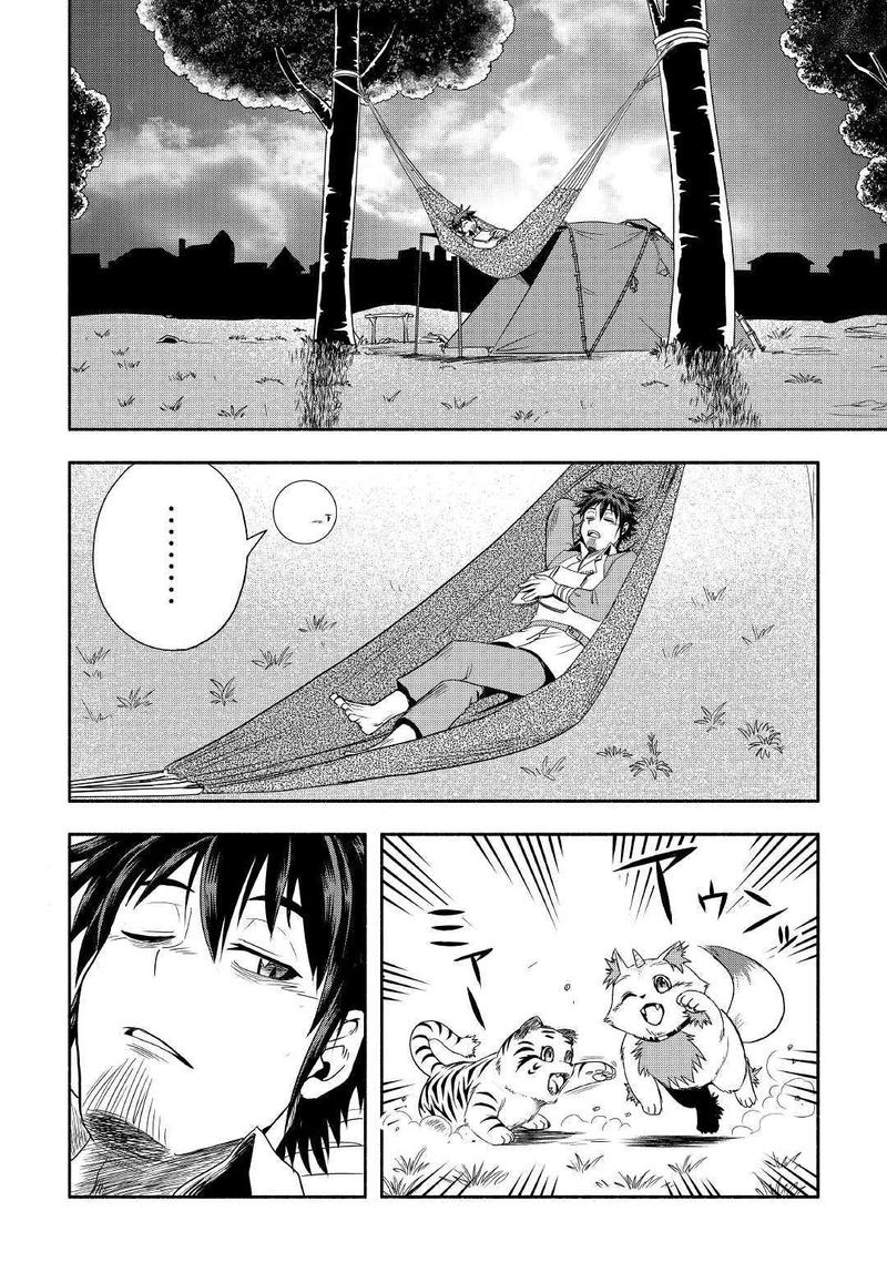 Isekai Ni Tobasareta Ossan Wa Doko E Iku Chapter 28 Page 18