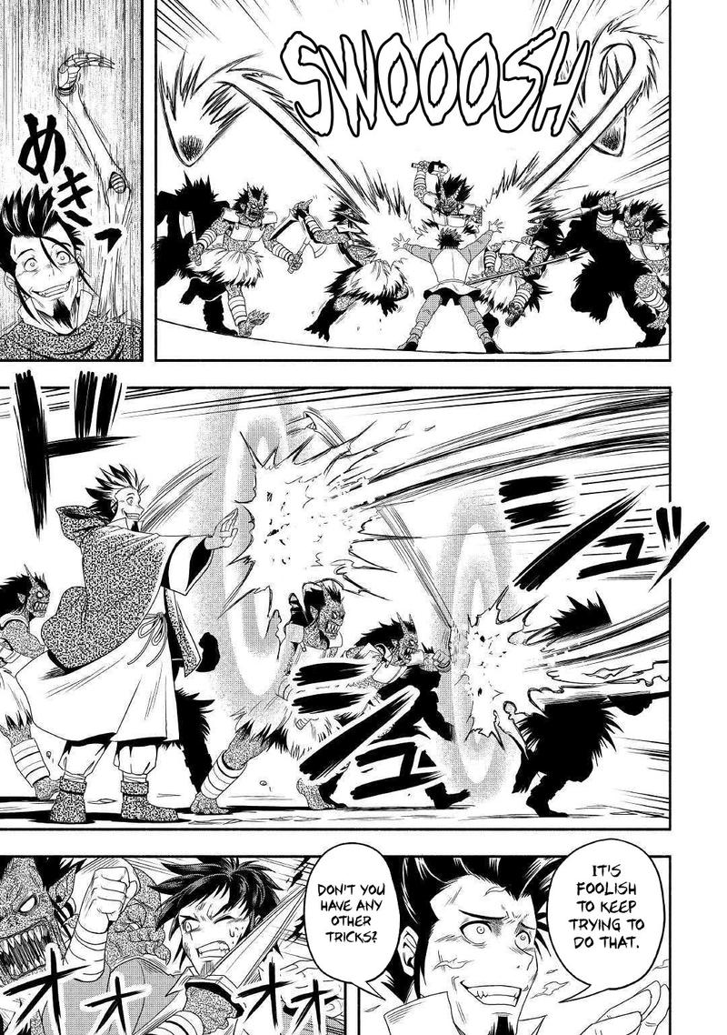 Isekai Ni Tobasareta Ossan Wa Doko E Iku Chapter 29 Page 21
